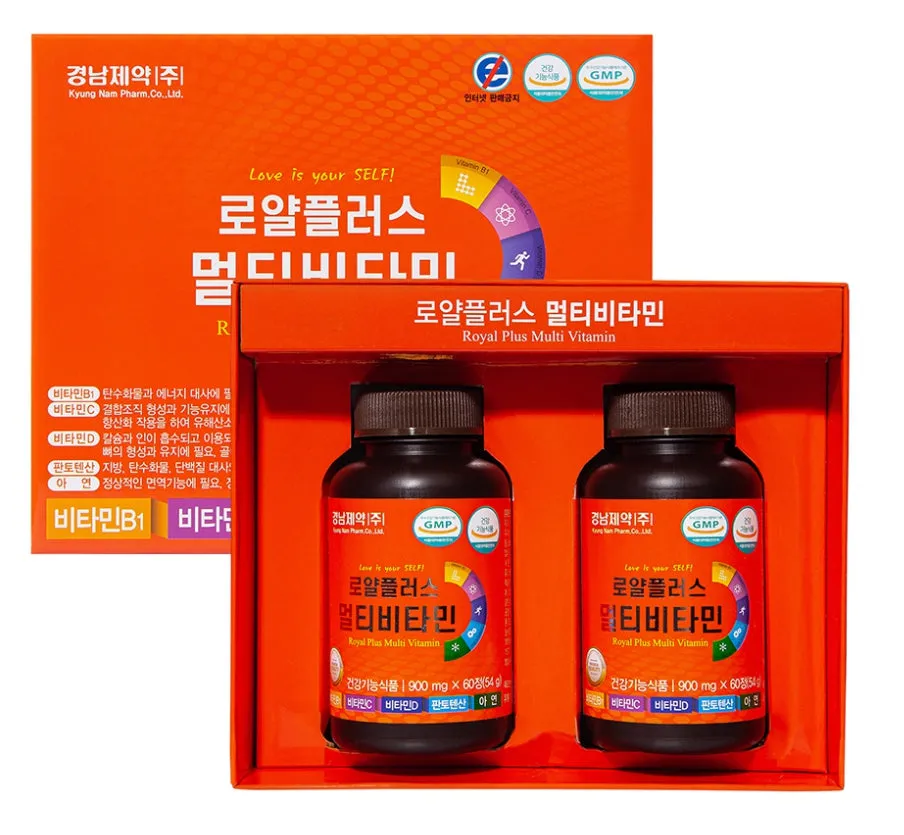 Gyeongnam Pharmaceutical Royal Plus Multi Vitamin 120 Tablets Health Supplements Immunity Zinc Biotin